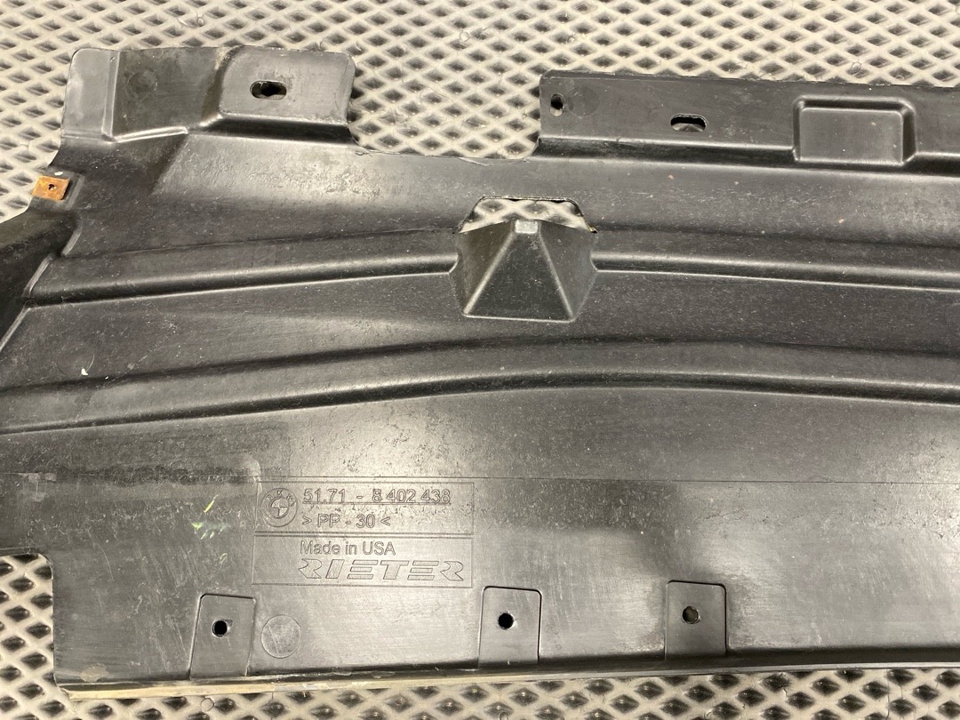 Защита днища, 1370 рублей, Красноярск