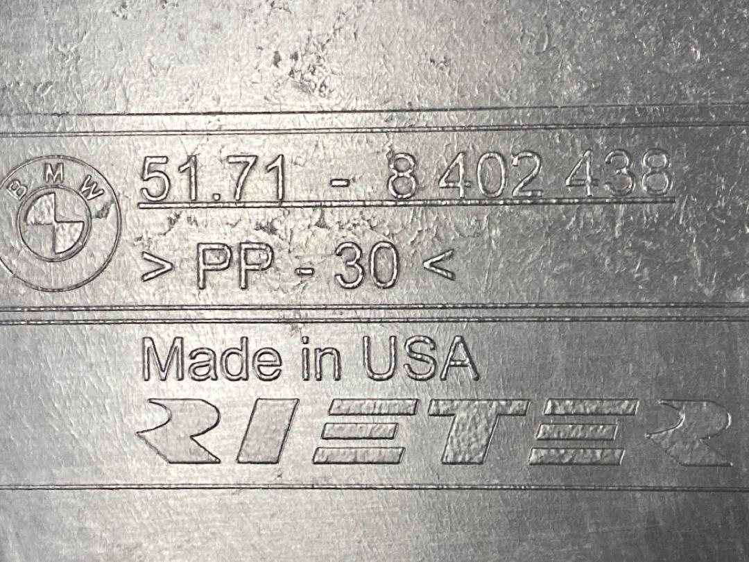 Защита днища, 1370 рублей, Красноярск