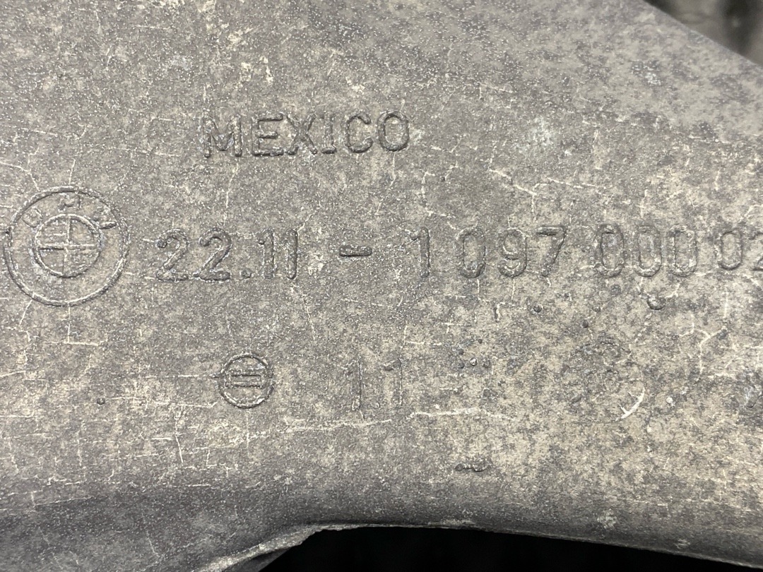 Кронштейн двигателя, 2990 рублей, Красноярск