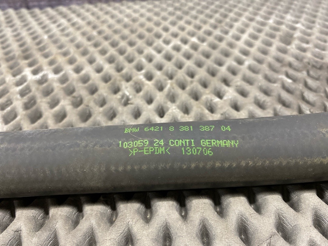 Шланг системы охлаждения, 1030 рублей, Красноярск