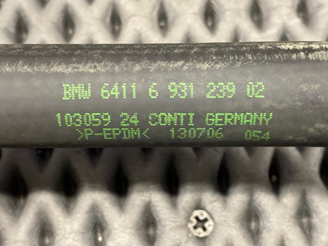 Патрубок печки, 1610 рублей, Красноярск