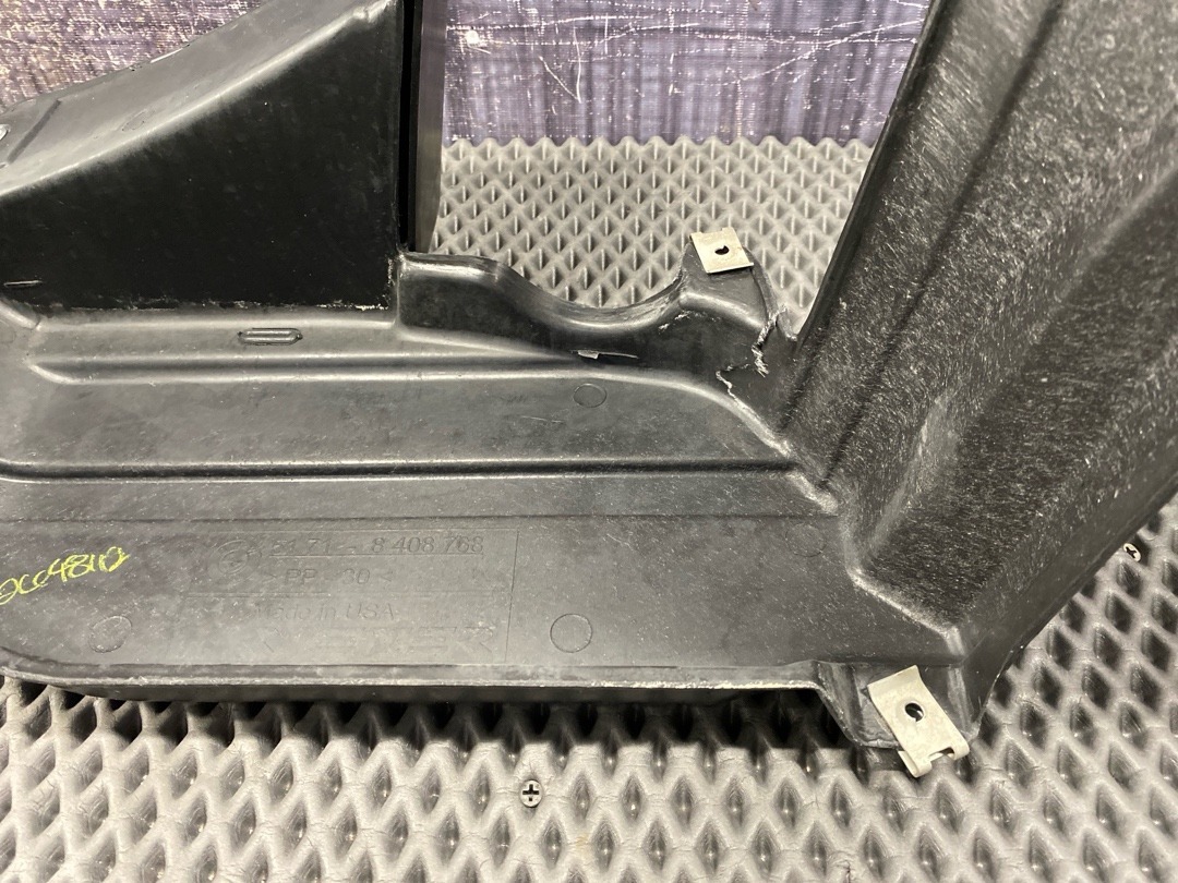 Защита топливного бака, 1200 рублей, Красноярск