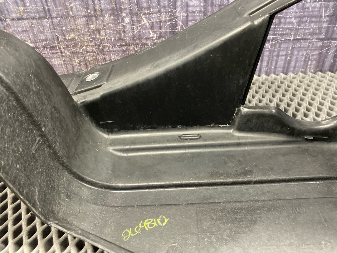 Защита топливного бака, 1200 рублей, Красноярск