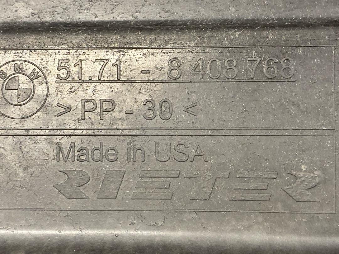 Защита топливного бака, 1200 рублей, Красноярск