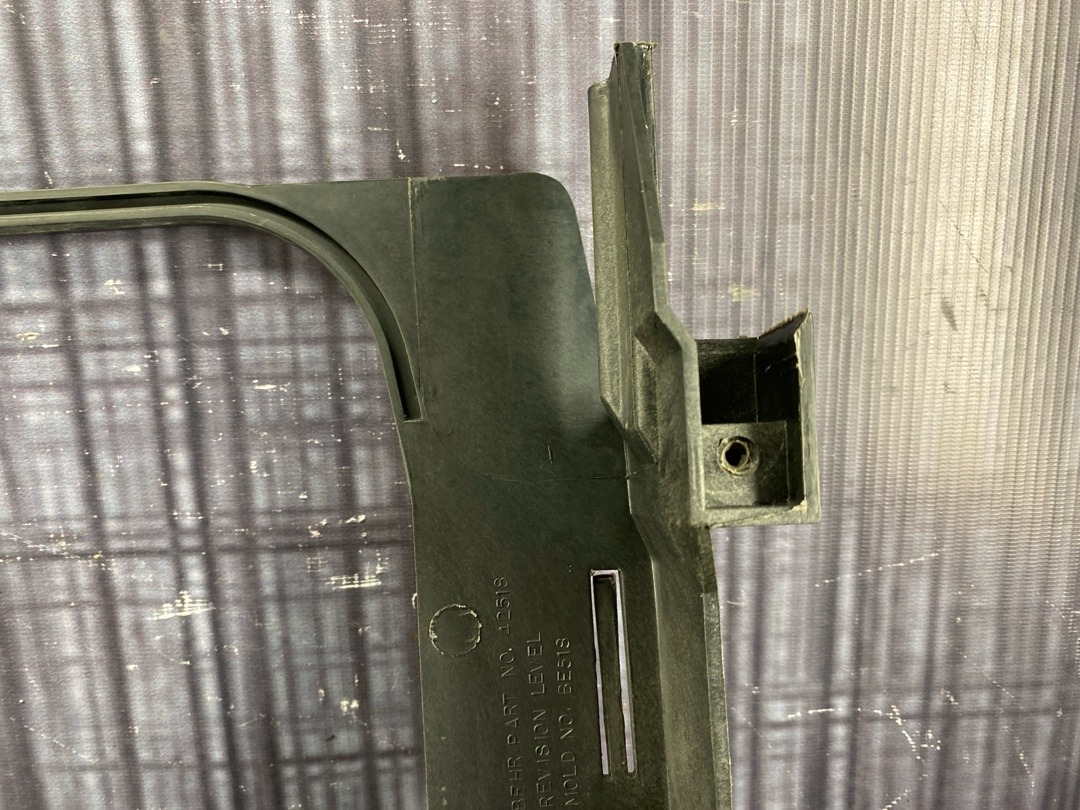 Диффузор, 2530 рублей, Красноярск