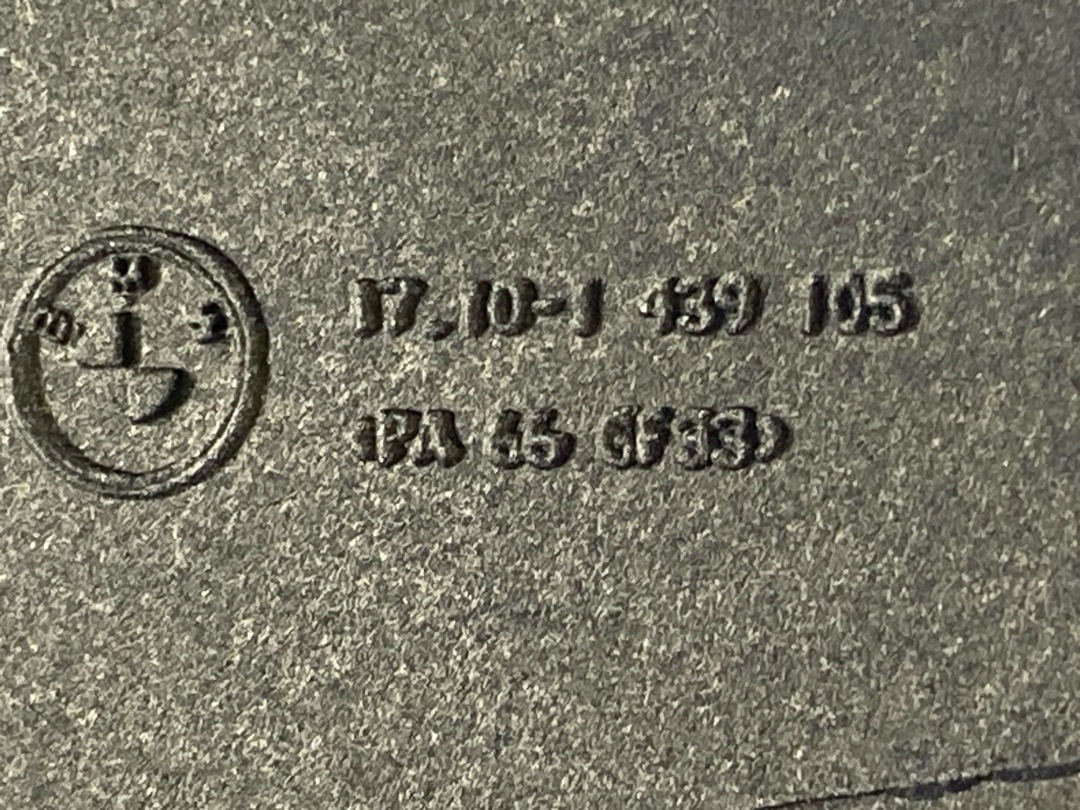 Диффузор, 2530 рублей, Красноярск