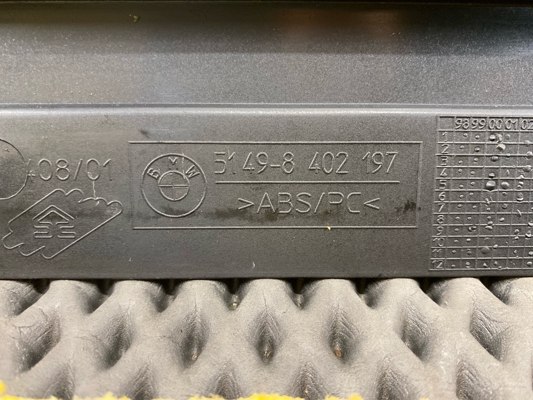 Обшивка крышки багажника, 1420 рублей, Красноярск