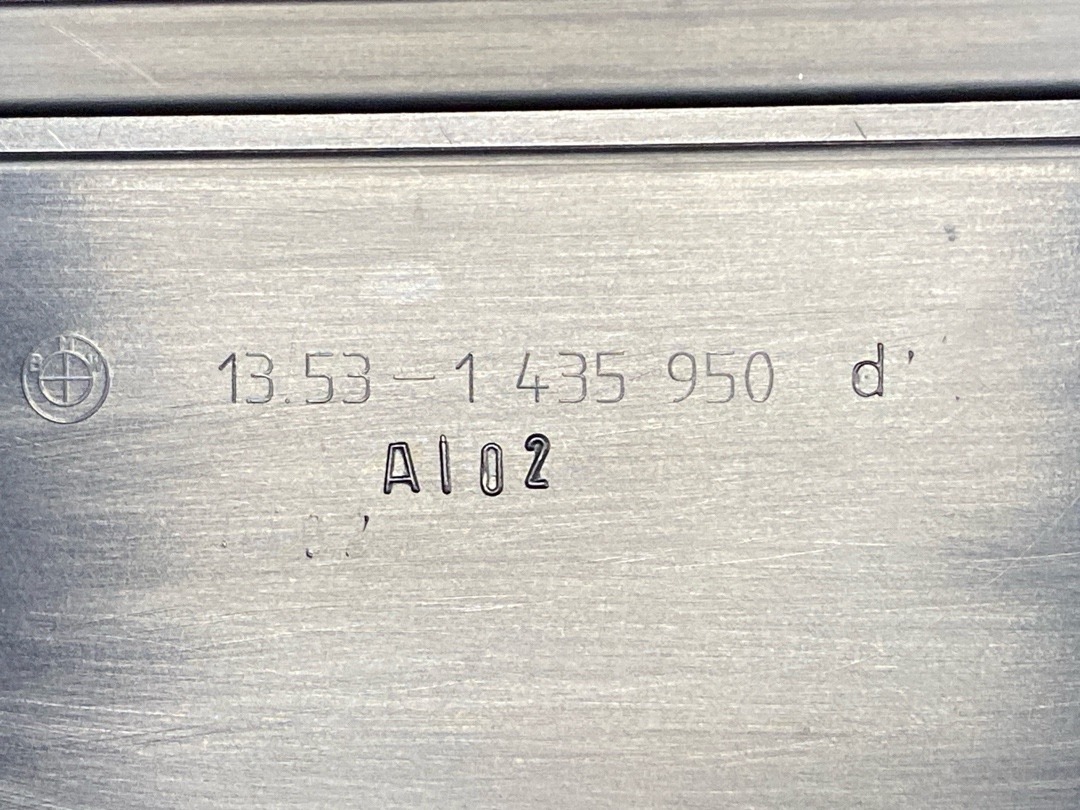 Декоративная накладка двигателя, 980 рублей, Красноярск