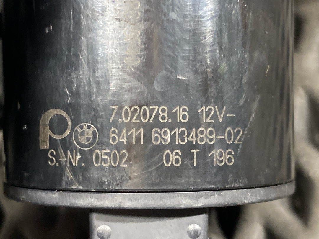 Электрическая помпа, 6340 рублей, Красноярск