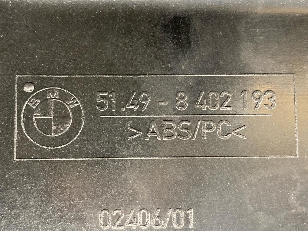 Обшивка крышки багажника, 520 рублей, Красноярск