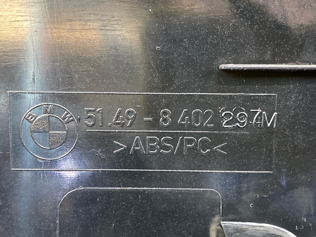 Пластик крышки багажника, 860 рублей, Красноярск