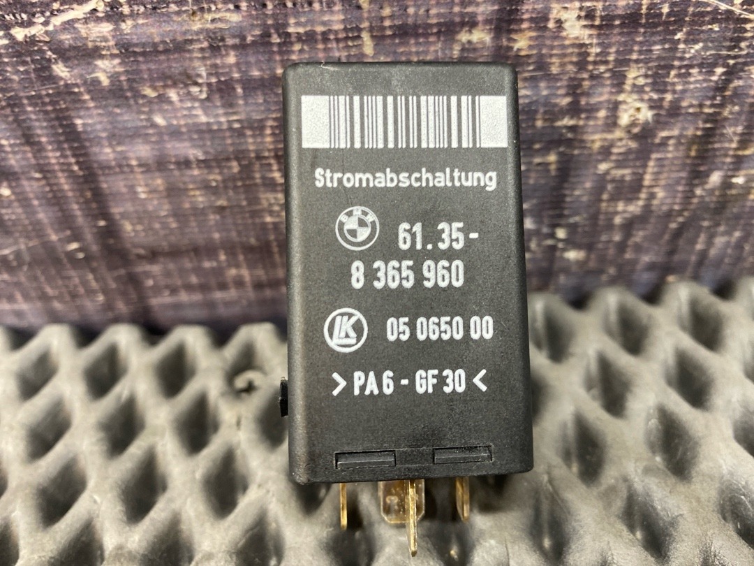 Реле, 620 рублей, Красноярск