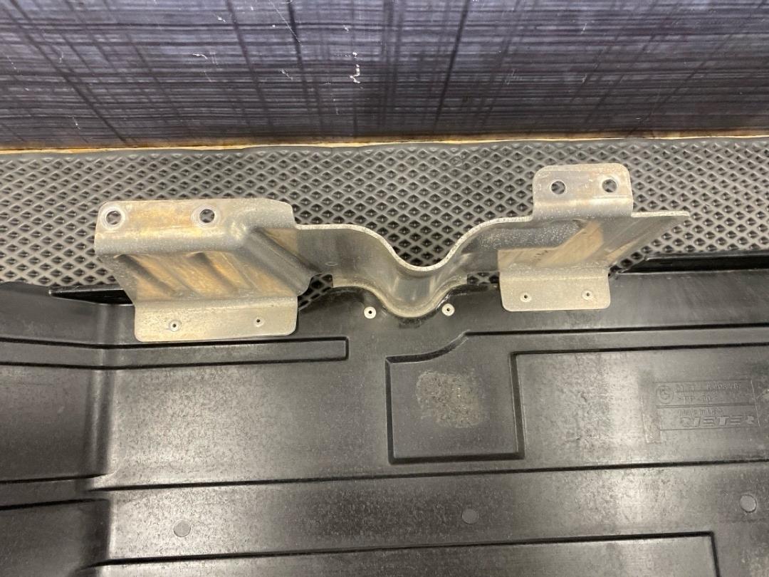 Защита топливного бака, 1220 рублей, Красноярск