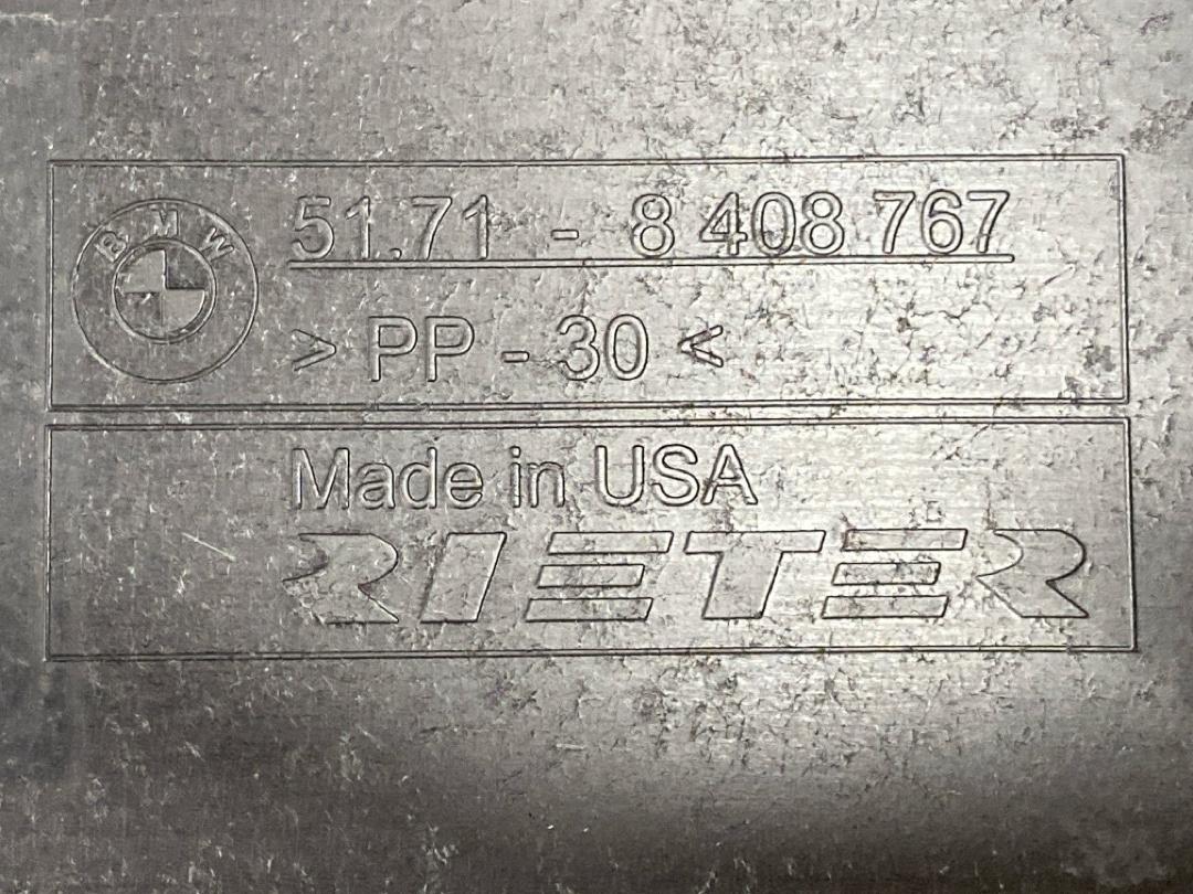 Защита топливного бака, 1220 рублей, Красноярск