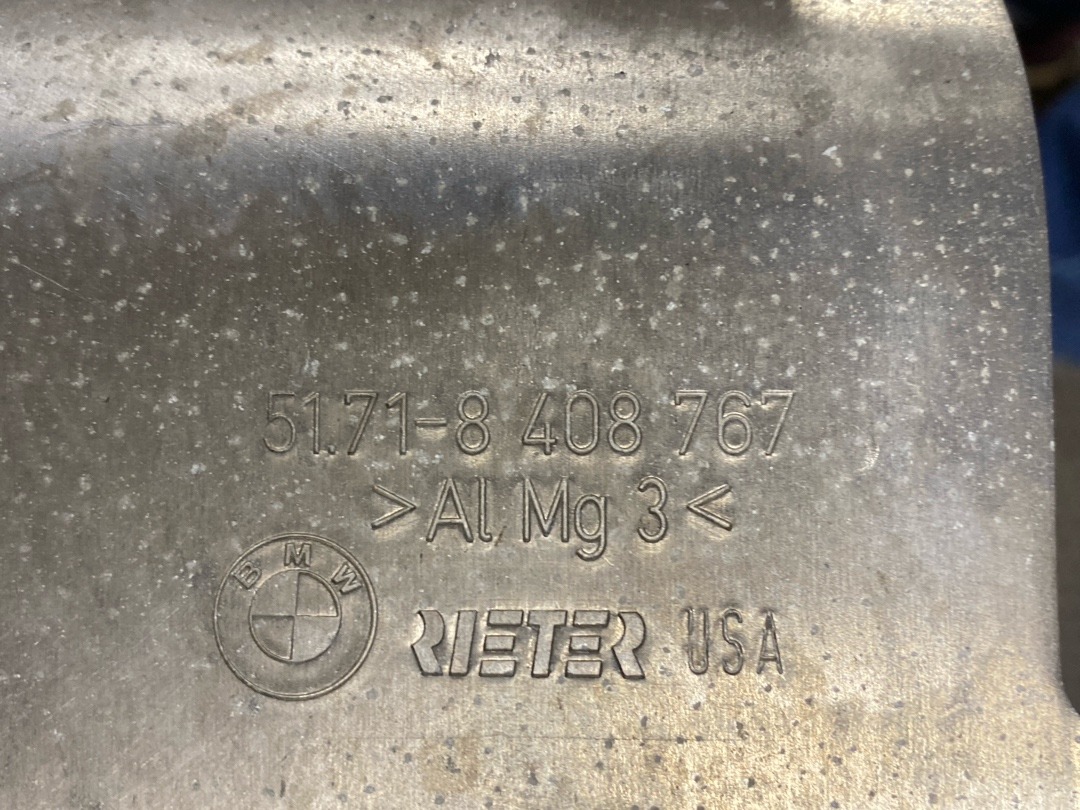 Защита топливного бака, 1220 рублей, Красноярск