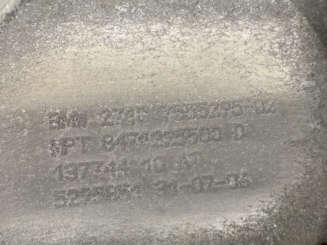 Раздаточная коробка, 38070 рублей, Красноярск