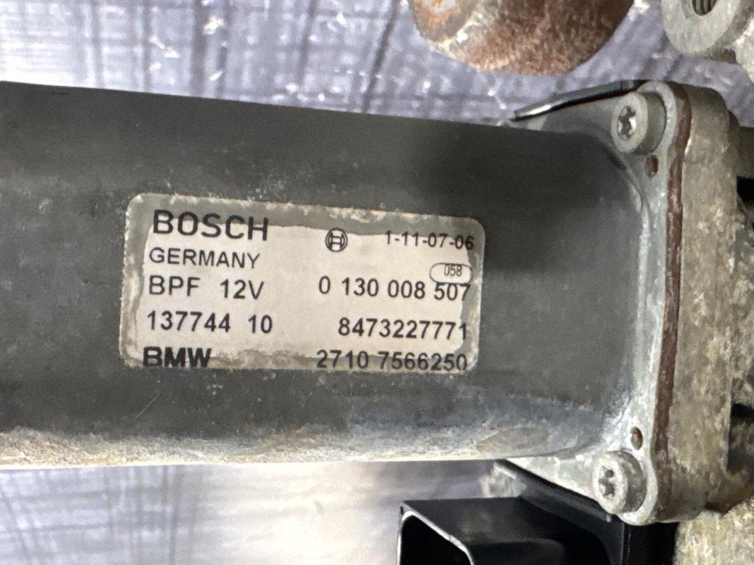 Раздаточная коробка, 38070 рублей, Красноярск