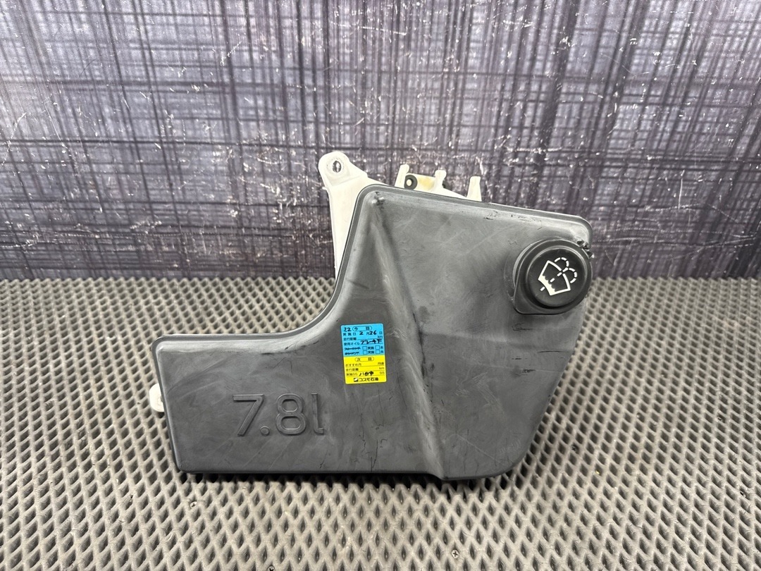 Бачок омывателя, 1540 рублей, Красноярск