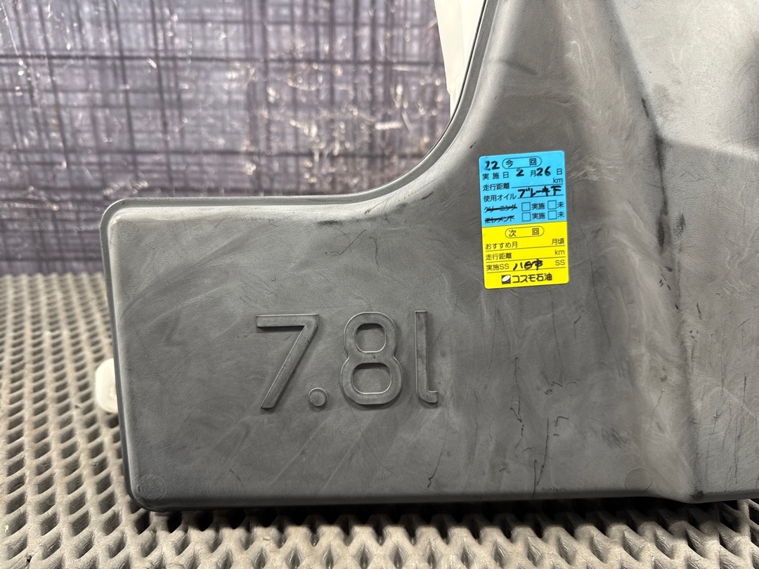 Бачок омывателя, 1540 рублей, Красноярск