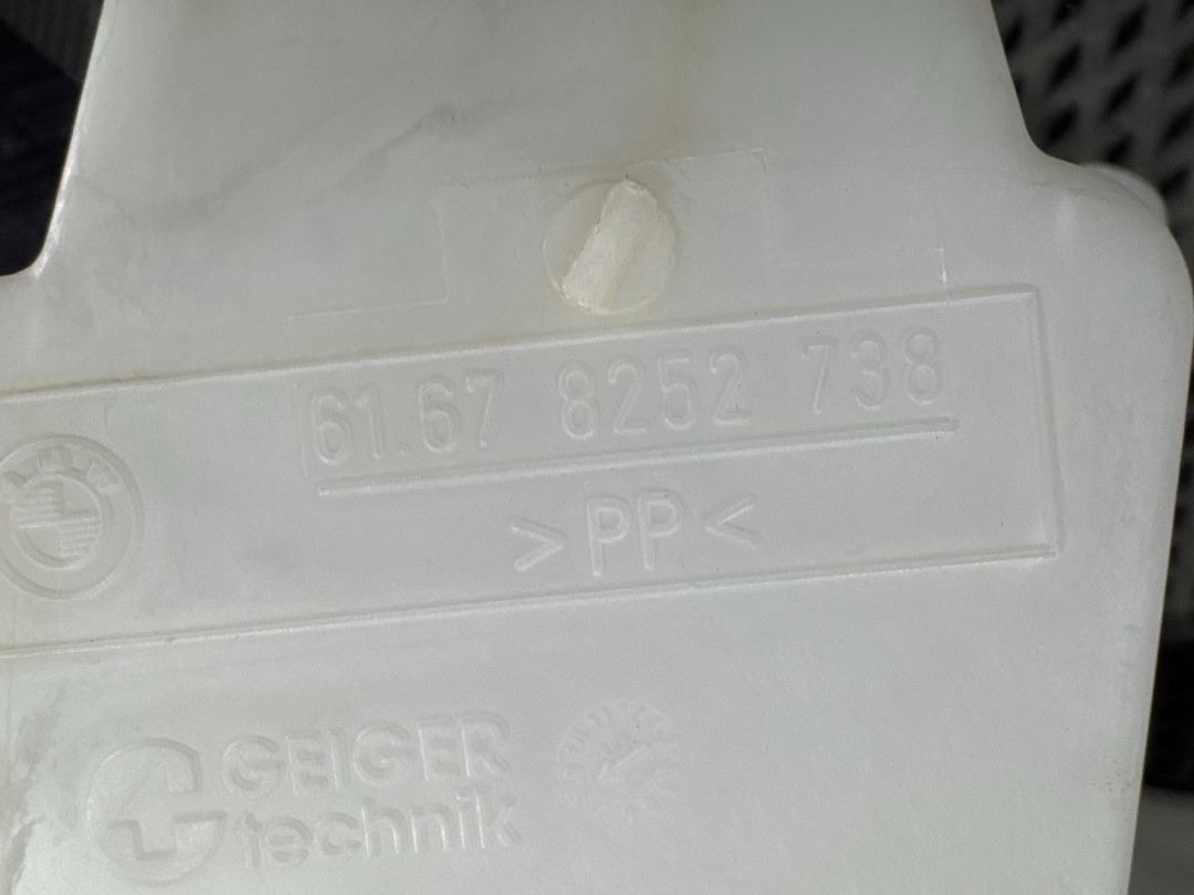 Бачок омывателя, 1540 рублей, Красноярск