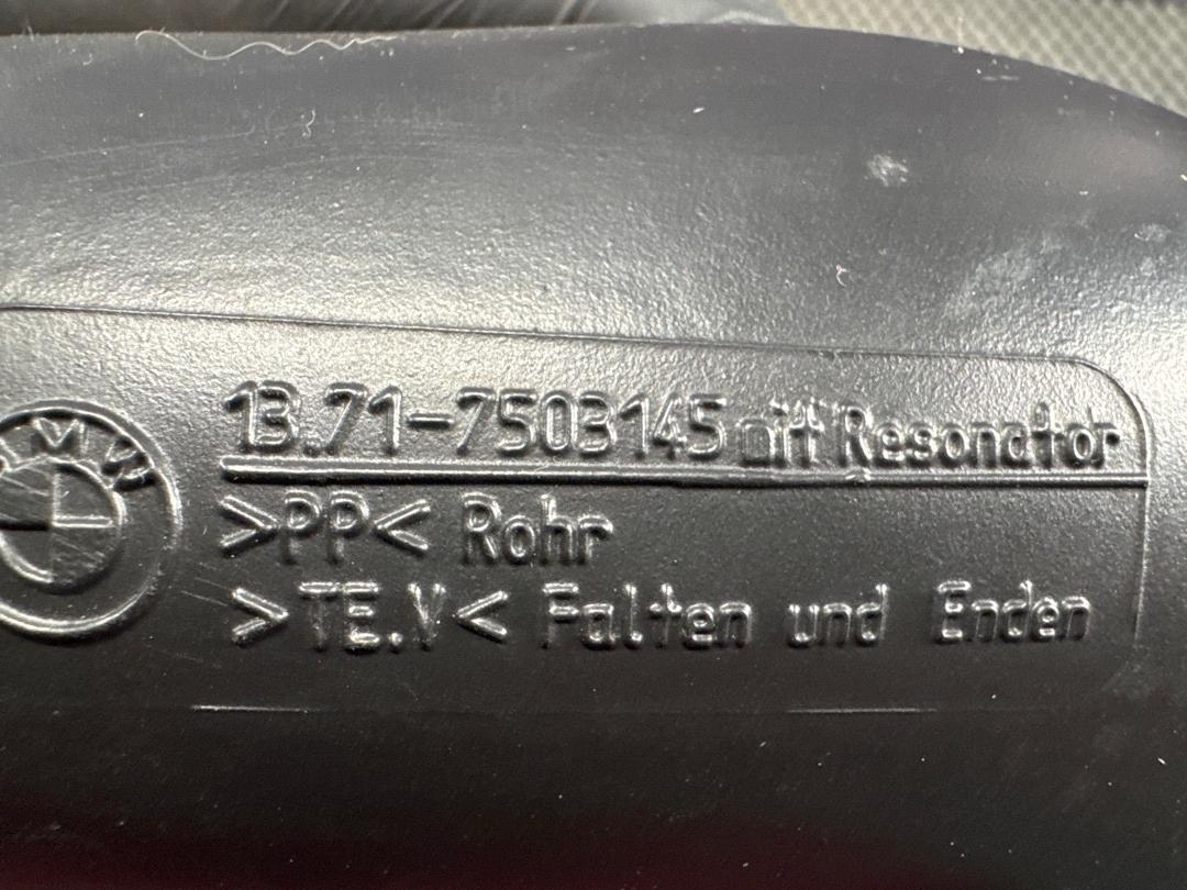 Гофра впуска, 1810 рублей, Красноярск