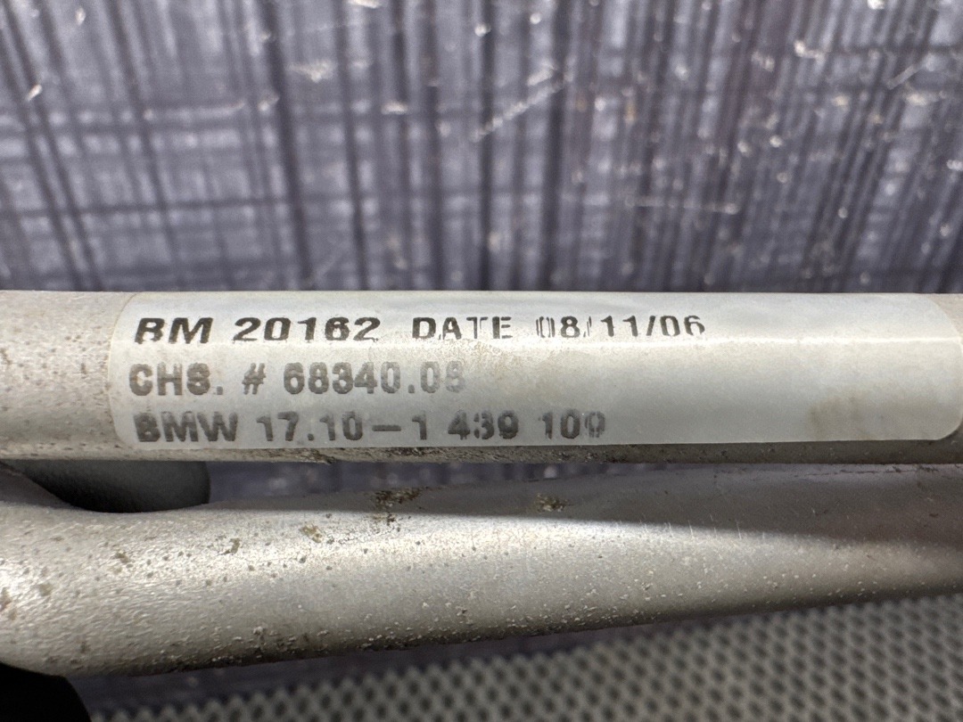 Радиатор гидроусилителя, 1710 рублей, Красноярск