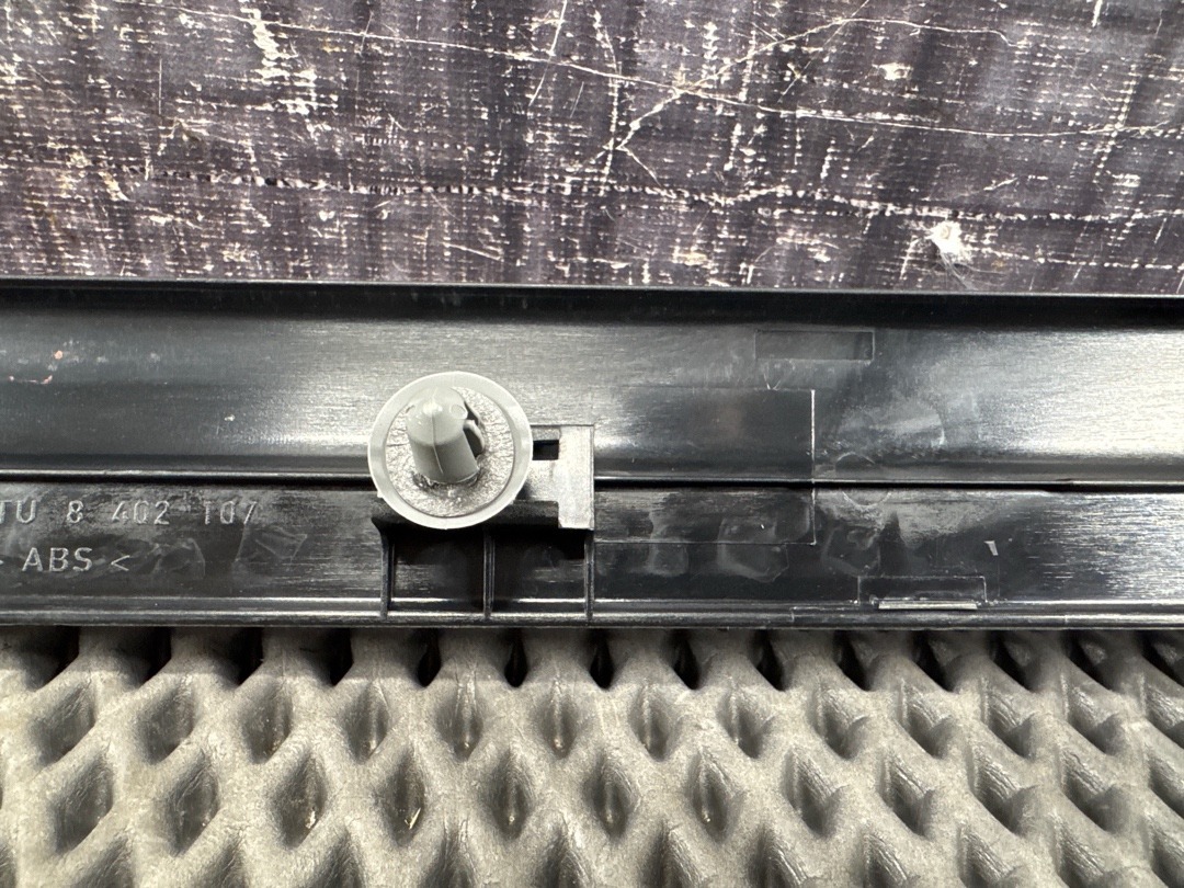 Накладка на порог, 780 рублей, Красноярск