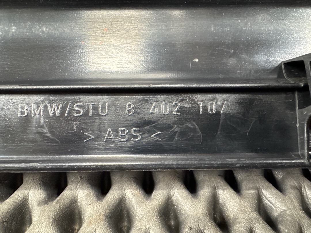 Накладка на порог, 780 рублей, Красноярск