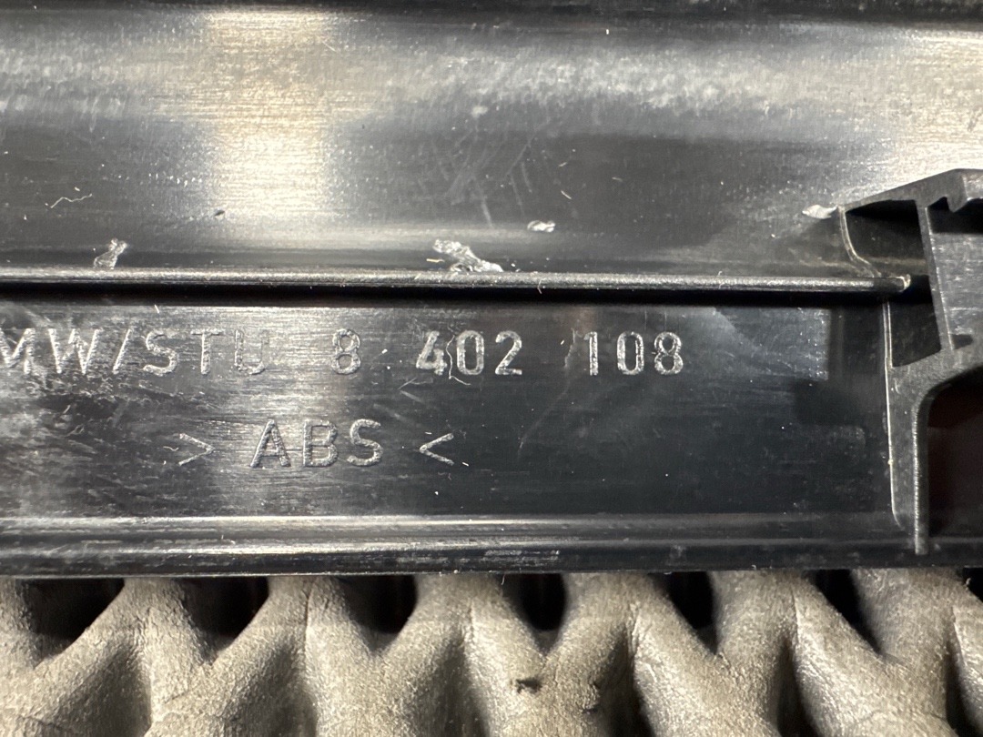 Накладка на порог, 780 рублей, Красноярск