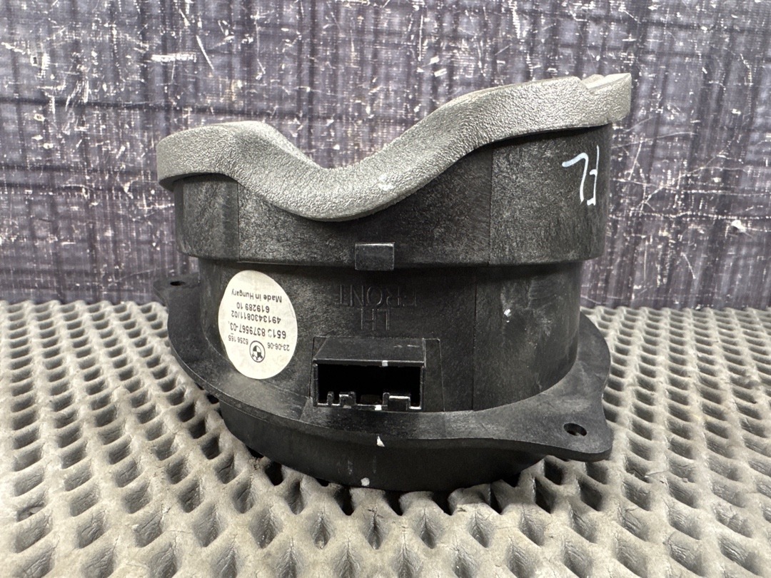 Динамик, 1670 рублей, Красноярск