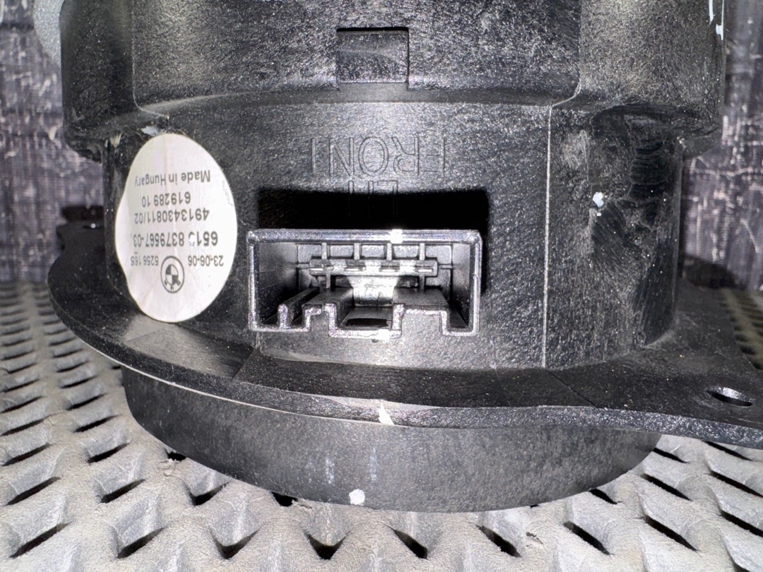 Динамик, 1670 рублей, Красноярск