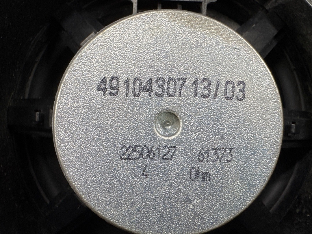 Динамик, 1670 рублей, Красноярск