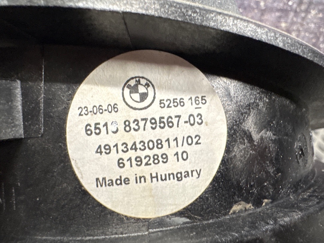 Динамик, 1670 рублей, Красноярск