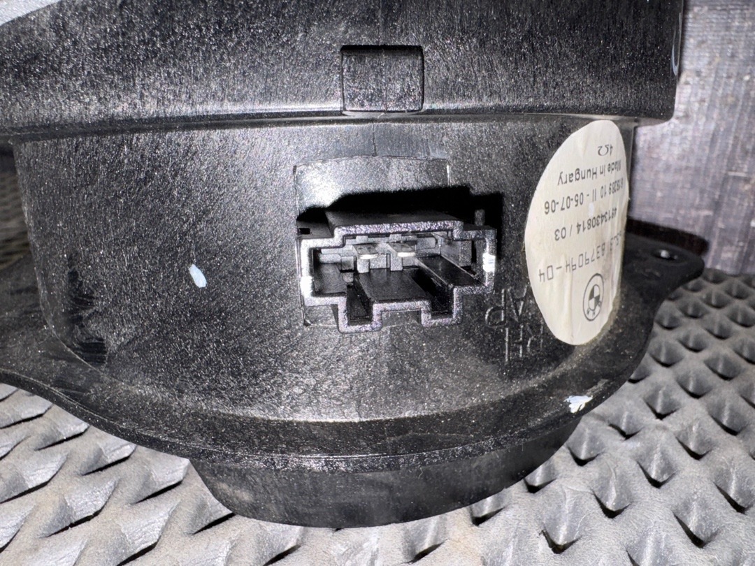 Динамик, 1670 рублей, Красноярск