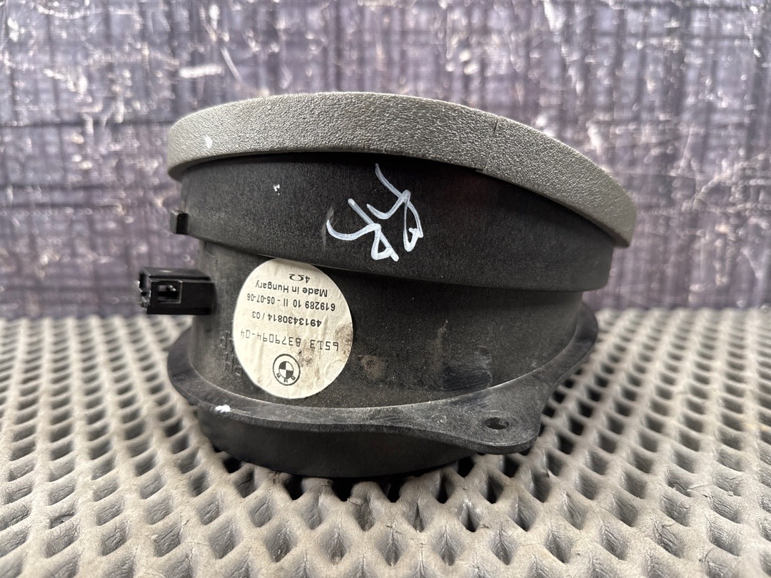 Динамик, 1670 рублей, Красноярск