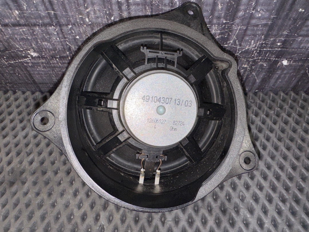 Динамик, 1670 рублей, Красноярск