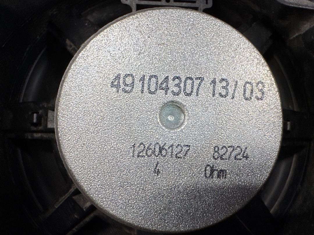 Динамик, 1670 рублей, Красноярск