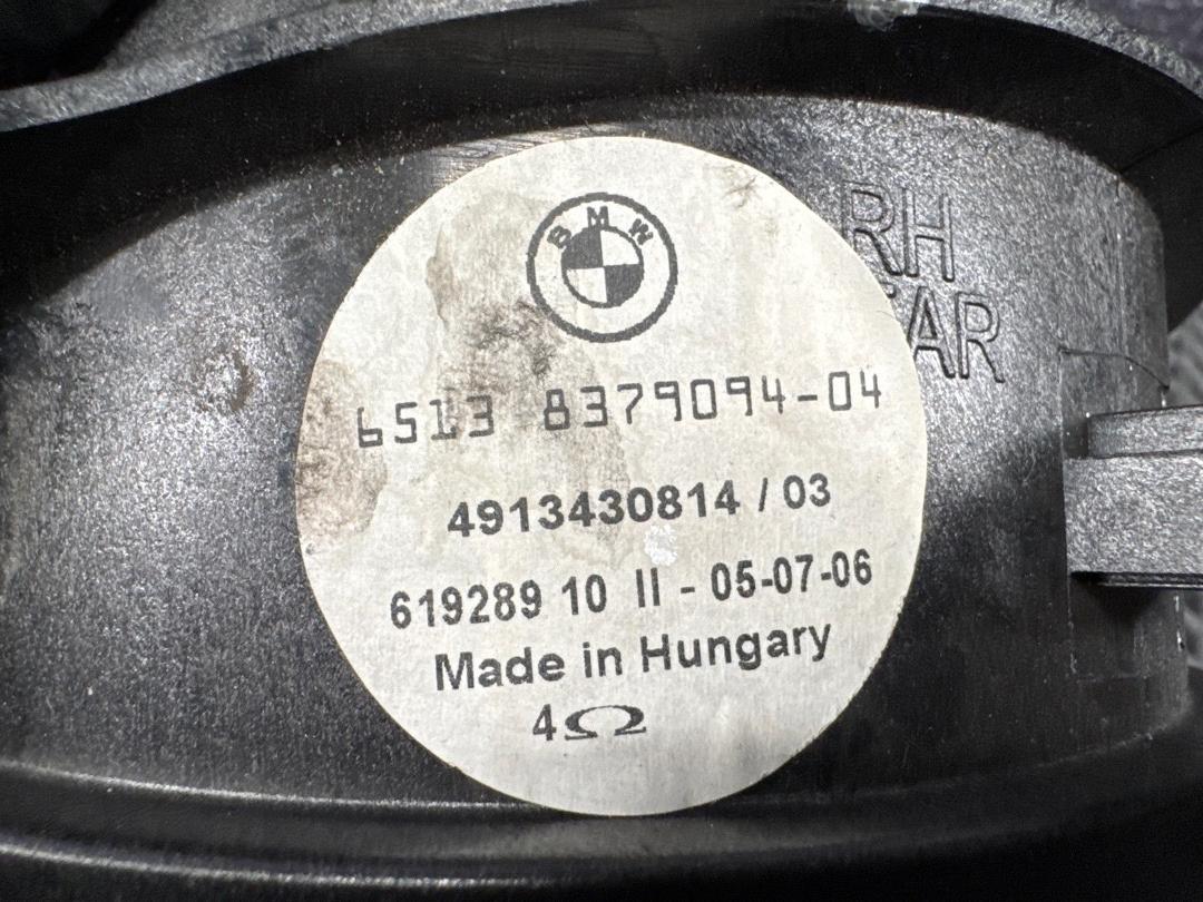 Динамик, 1670 рублей, Красноярск