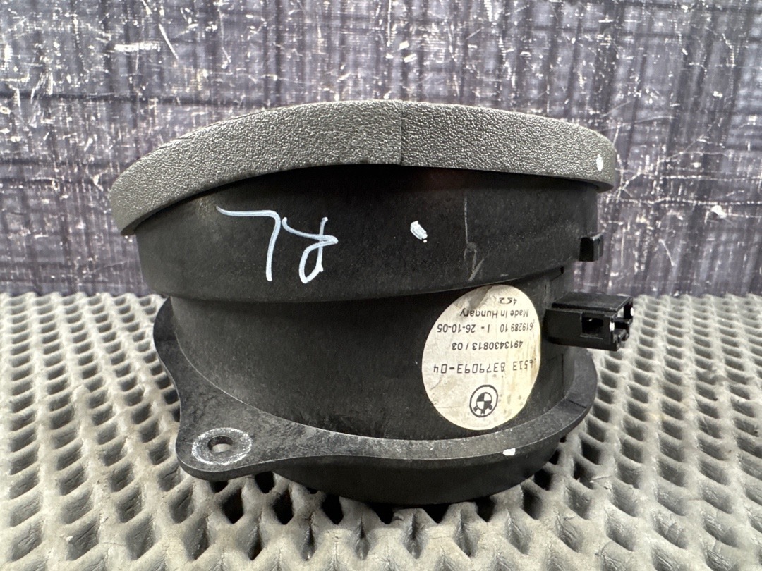 Динамик, 1670 рублей, Красноярск