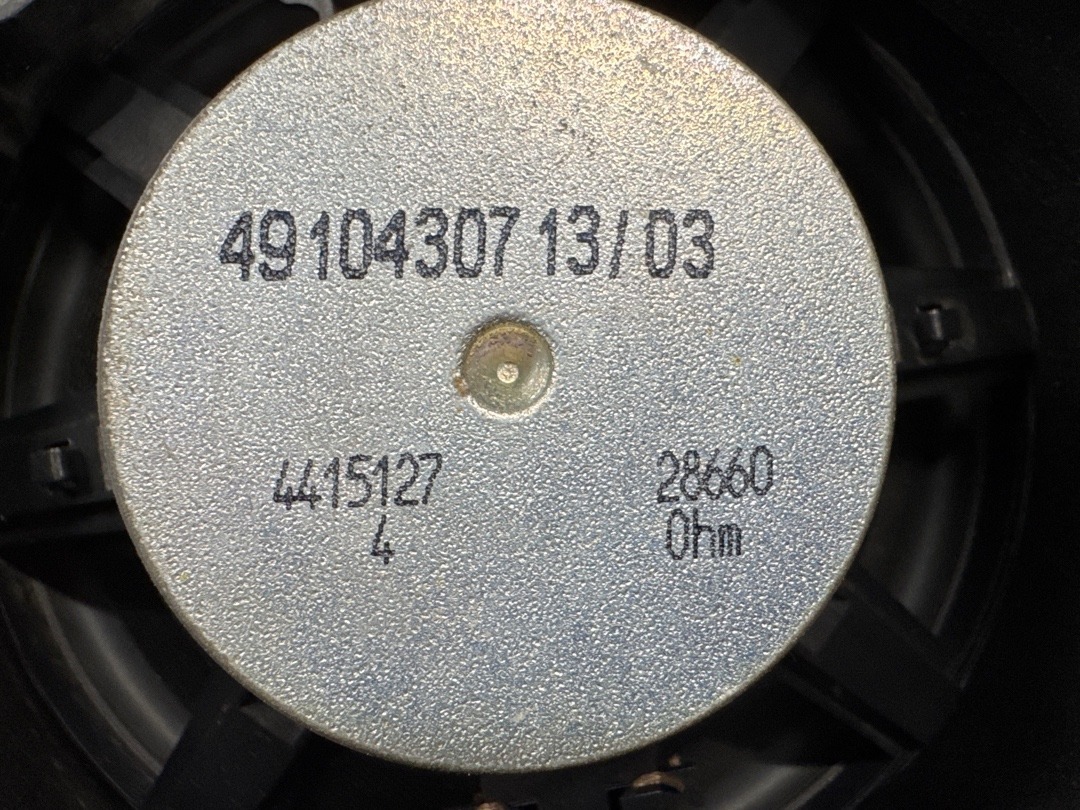 Динамик, 1670 рублей, Красноярск