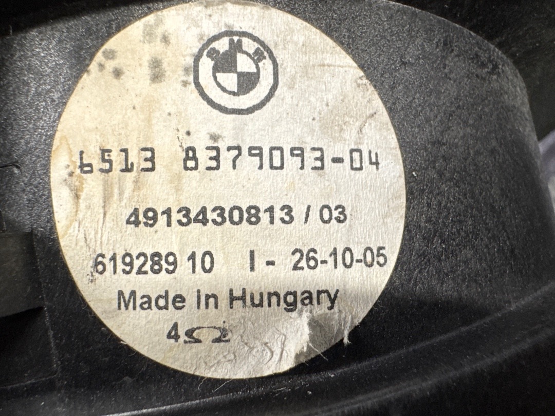 Динамик, 1670 рублей, Красноярск