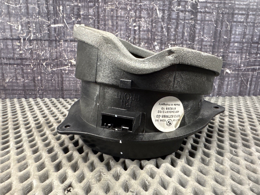 Динамик, 1670 рублей, Красноярск