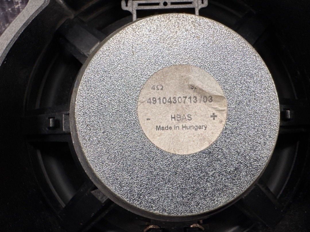 Динамик, 1670 рублей, Красноярск