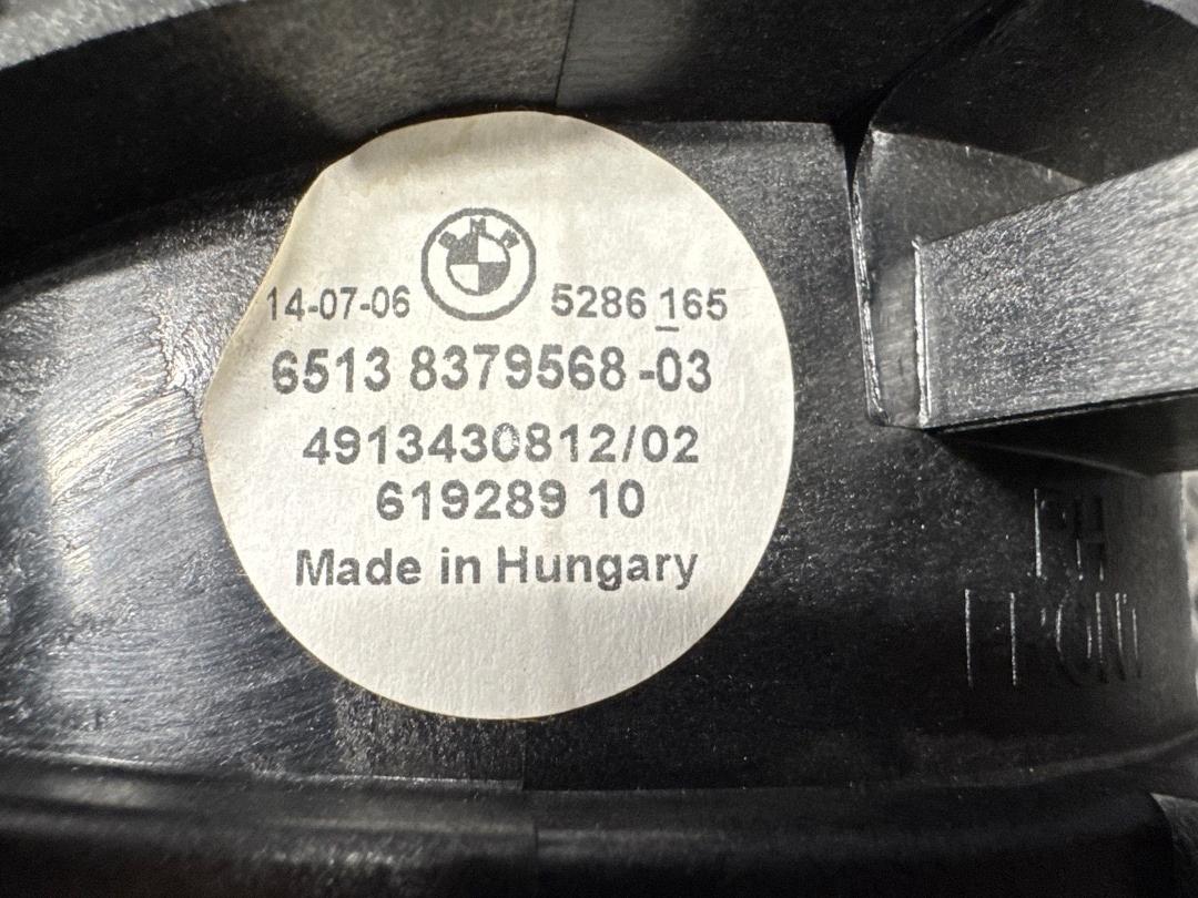 Динамик, 1670 рублей, Красноярск