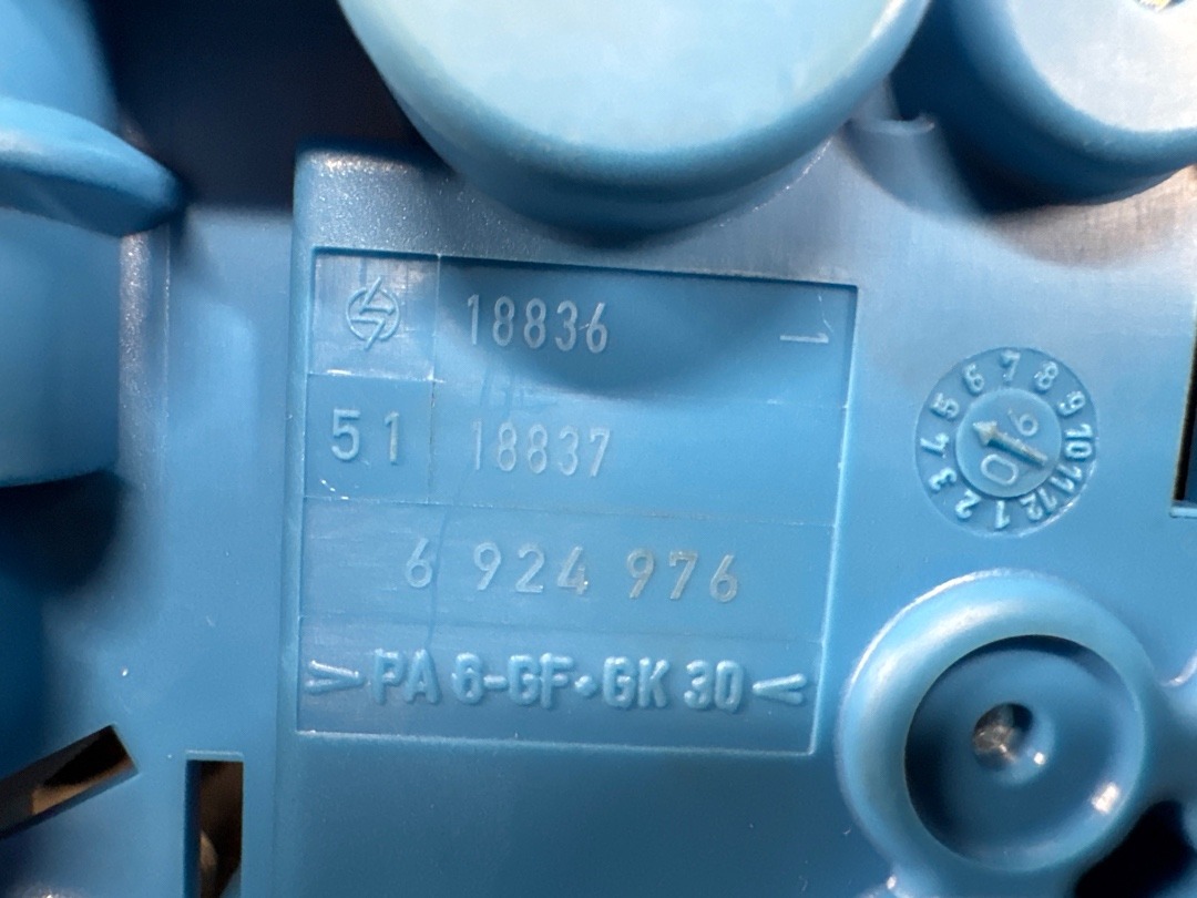 Блок предохранителей, 1230 рублей, Красноярск