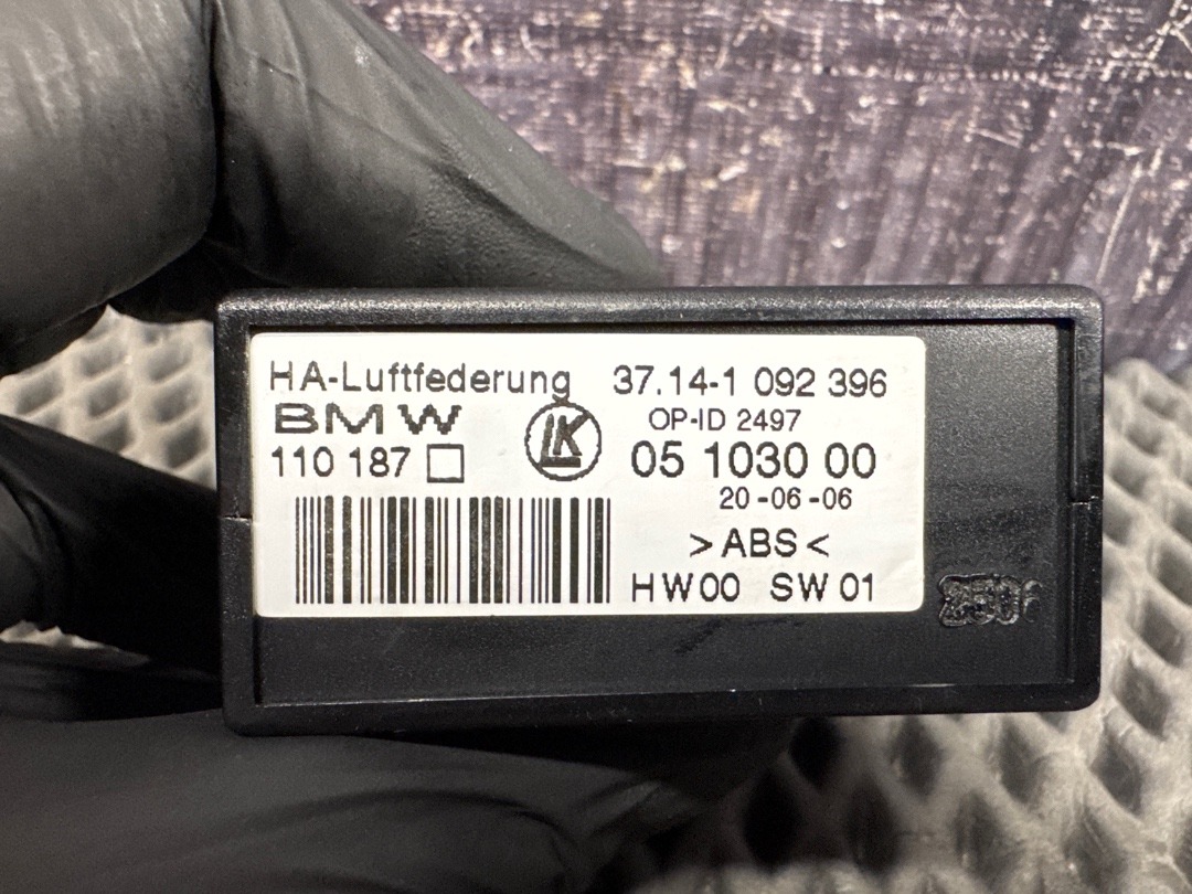 Блок управления системы подачи воздуха, 1080 рублей, Красноярск