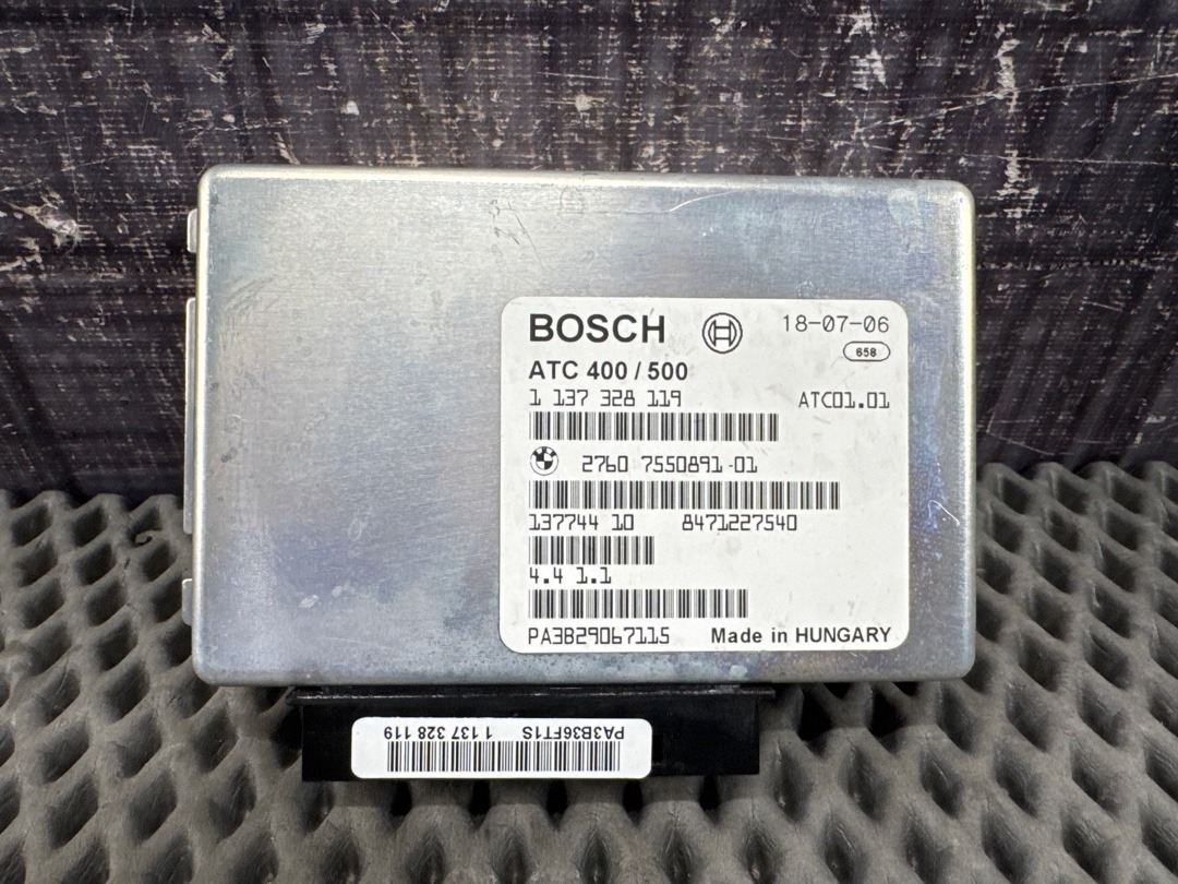 Блок управления раздаткой, 2540 рублей, Красноярск