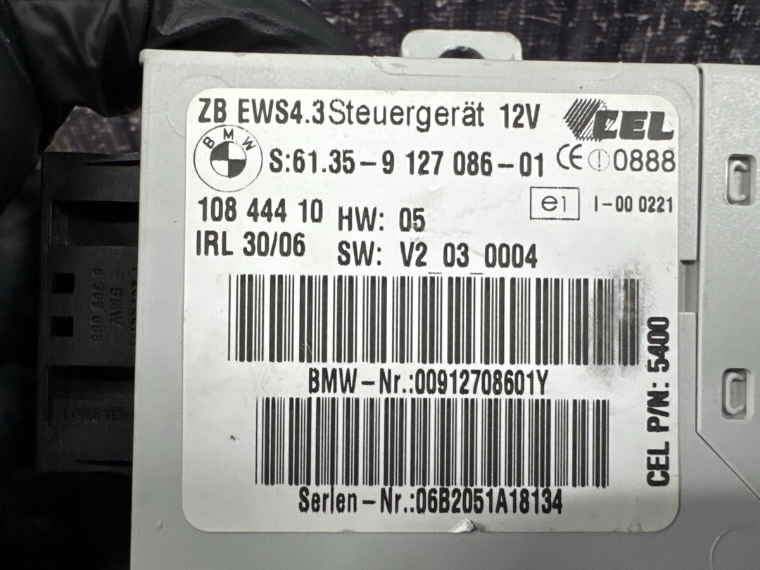 Блок иммобилайзера, 3010 рублей, Красноярск