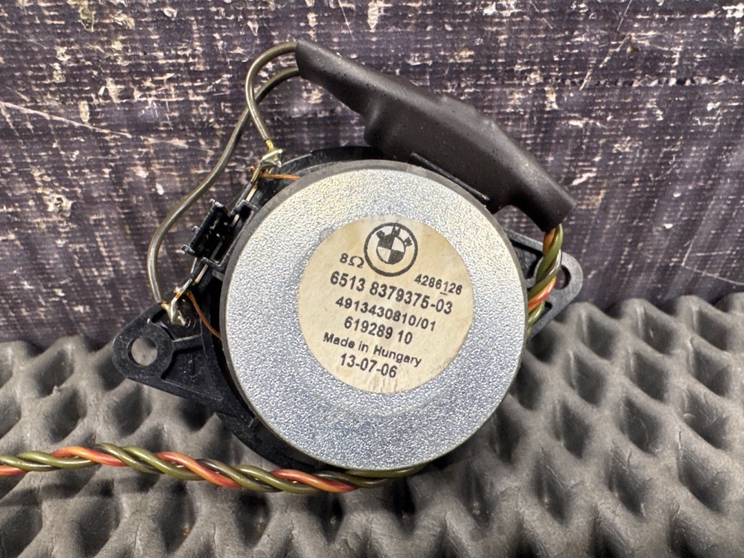 Динамик, 680 рублей, Красноярск