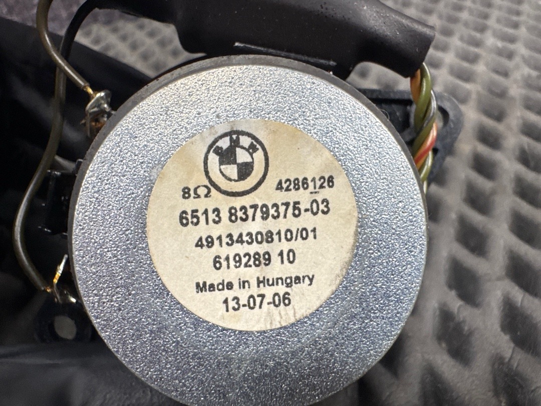 Динамик, 680 рублей, Красноярск